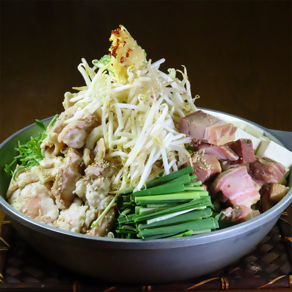 濃厚！二郎もつ鍋コース